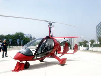 扬州首个航空飞行俱乐部成立 乘飞行器 数百元