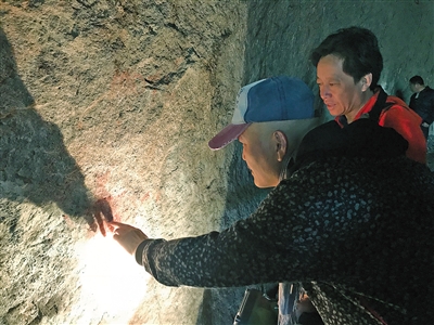 仙洞发现大规模岩画 时间节点不亚于西班牙4万