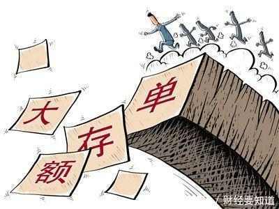 为什么大额存单都必须存在卡上?