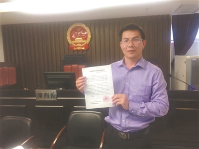 广州律师查询人口信息查询_广州律师大厦(2)