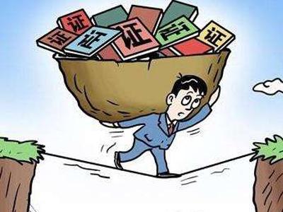 房产证的丢失是否还在困扰着你呢?