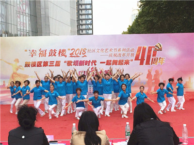 【视频】鼓楼区广场舞决赛，13支代表队一较高下