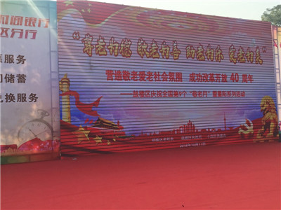 年末人口数数列_2011年国民经济继续保持平稳较快发展(2)