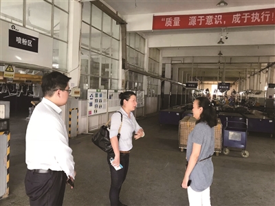 聚焦民营企业,助推江苏实体经济高质量发展