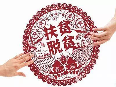 建设高质量发展的先行区 --通辽市实施新时代东