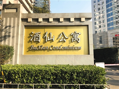 吴磊、刘亦菲、朱一龙这些“角儿”,全是他们一手选出