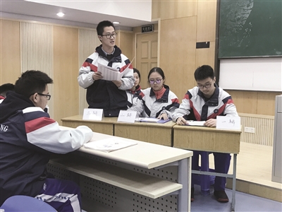 周末能选择,你自主学习还是课外辅导?