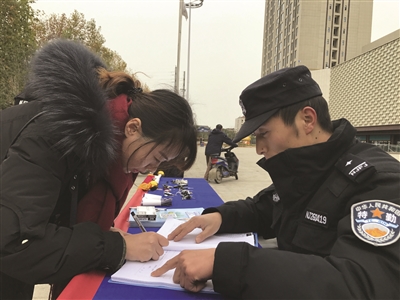 122辆被盗电动车被追回 警方喊你来认领