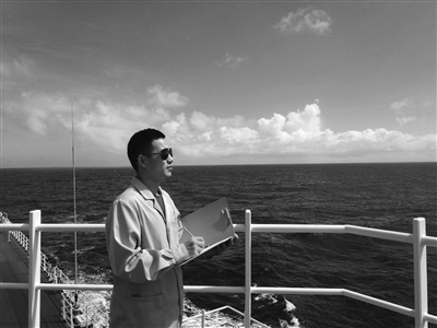 连线万里外“远望号”上的年轻人： 我们和“嫦娥”有个约定