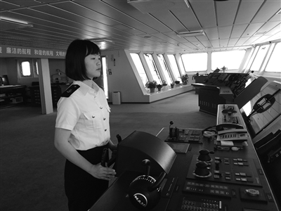 连线万里外“远望号”上的年轻人： 我们和“嫦娥”有个约定