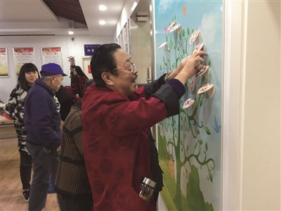 锁金村每个社区都有一棵“心愿树”