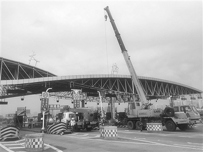 江苏10座高速收费站开始拆了