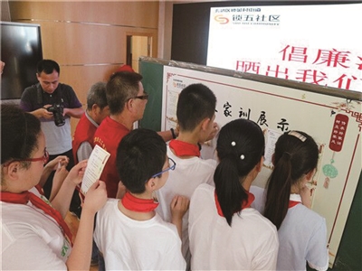 锁金村每个社区都有一棵“心愿树”