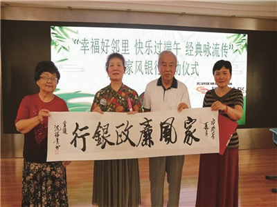 锁金村每个社区都有一棵“心愿树”