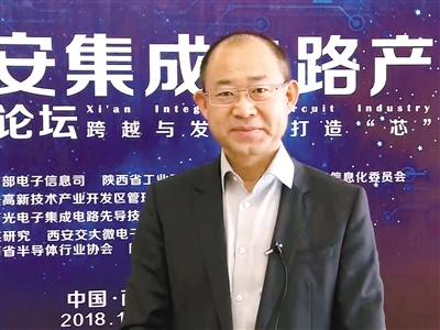 西安拥有发展高科技产业的优势