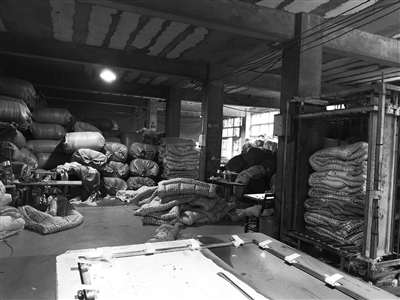 谷里一家纺工厂生产“黑心棉被”?