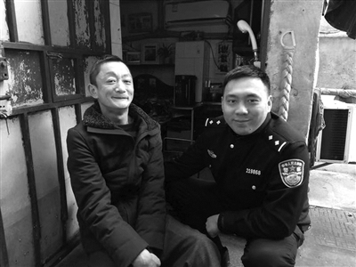 “遇见了他，我才有机会去看世界”