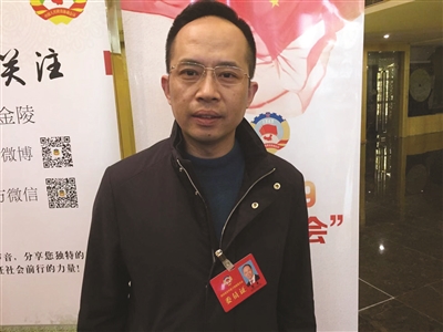 履职第二年 政协委员都在关注哪些热点？