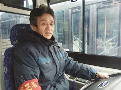 十米车厢内的城市温度