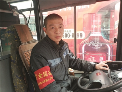 十米车厢内的城市温度