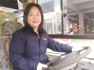 十米车厢内的城市温度