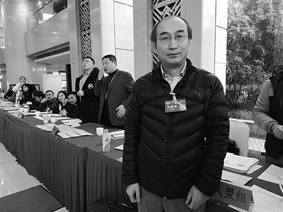 看看委员们带着哪些问题来参会