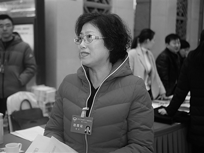 看看委员们带着哪些问题来参会