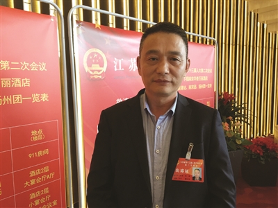 乱云飞渡仍从容 江苏发展有信心