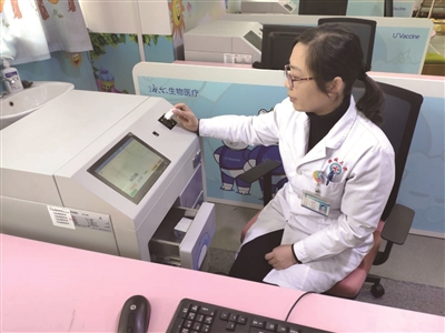 “两手”发力为儿童健康撑起“保护伞”