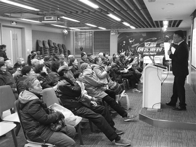 是肩周炎还是肩袖损伤？