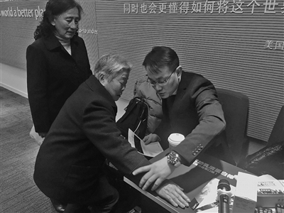 是肩周炎还是肩袖损伤？