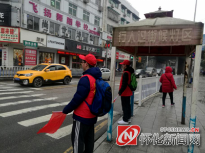 怀化市高三二模排名_2013届湖南省怀化市高三二模文综历史试卷(带解析(2)