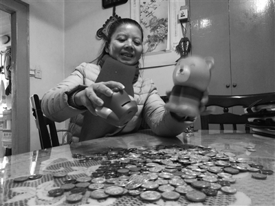 攒了30年的“零花钱”全捐了 苏州退休工人设立个人慈善基金