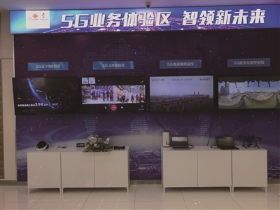 告别“人从众”，今年躺着也能赏花灯