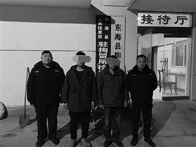 儿子殴打他人被拘，父亲竟大闹派出所