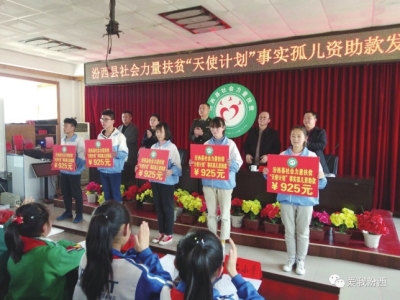 点击放大