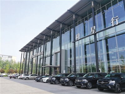 4月16日,利星行之星(北京)有限公司,董先生的车此前送修后因被私自更换车架导致车辆面临报废。实习生 陈婉婷 摄