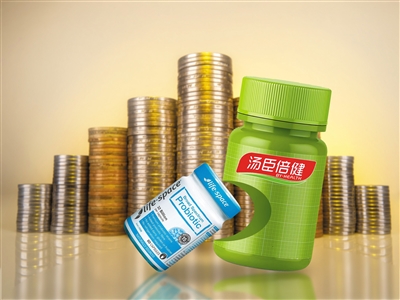 创意图片/新京报记者 王远征