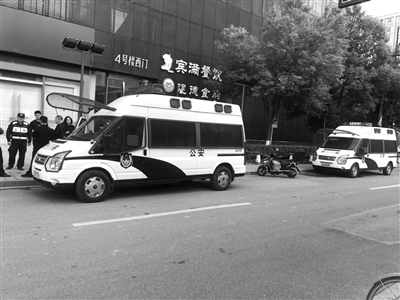必威体育登陆|连板股令人咋舌 东方通信再收“情绪板”