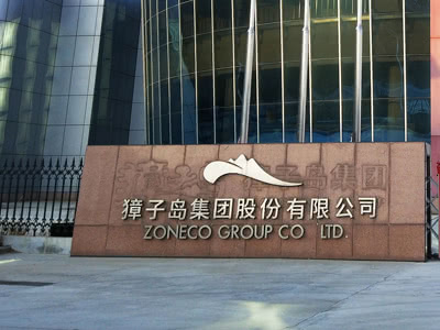 凯发ag旗舰厅客户端_做8年烧56亿的年度大作,却因厂商一通骚操作,Steam好评低至66%