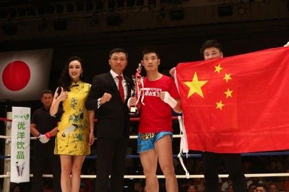 1分15秒!付高峰重拳打垮高木健太,扬威日本东