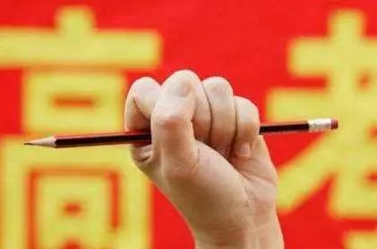 2018河南高招提前批录取今日8时开始 集中录