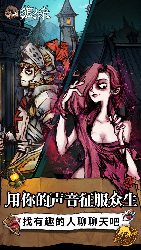 游戏月报:网易偷偷做了款VR射击游戏,天下3推出全新职业!