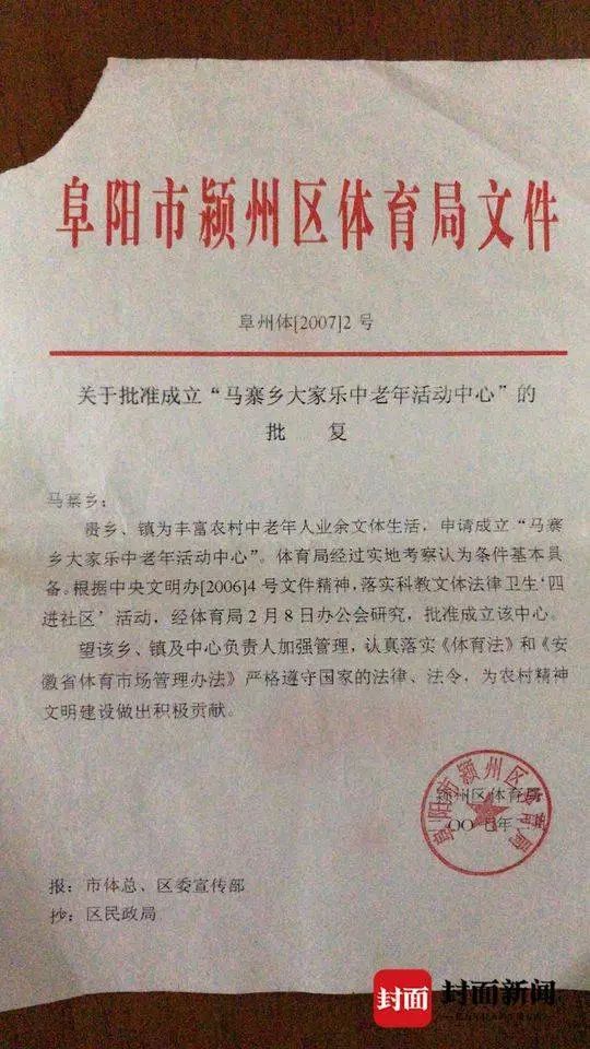 01彩票投注 - 母乳喂养有困难?找国际顾问!广东拟5年内培养1000名