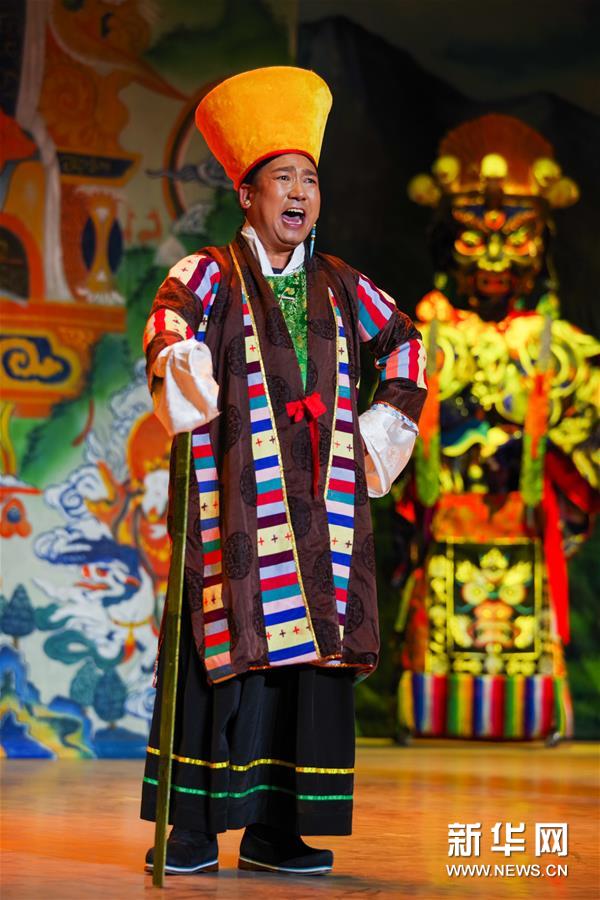 藏戏面具晚会在拉萨公演