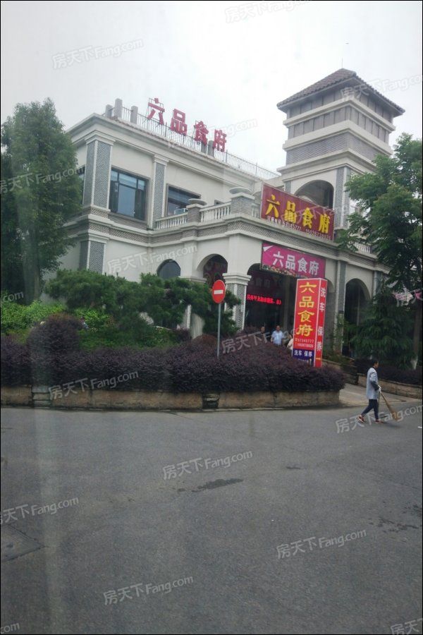 上海高尔夫社区汤泉美地城 VS 新华御湖上园谁是你的菜