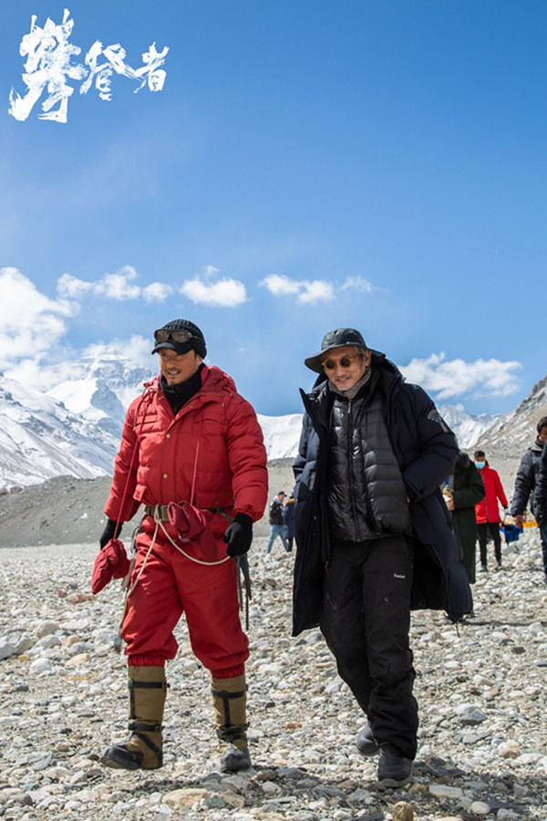 电影《攀登者》定档9月30日,吴京张译章子怡主演