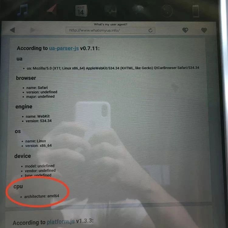 更流畅！特斯拉Model S和Model X车内触控屏硬件操作体验升级