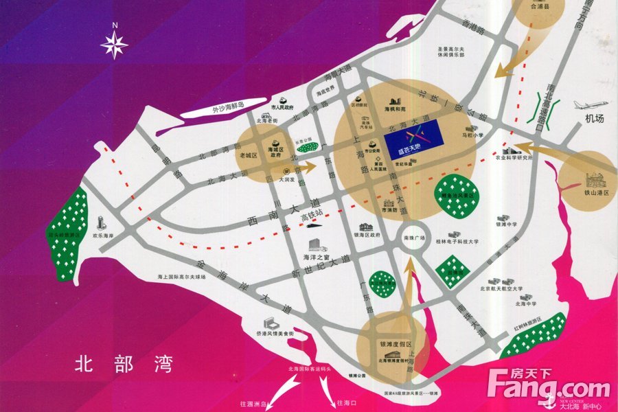 北海基础建设发展迅猛 城市最美轴线了解一下