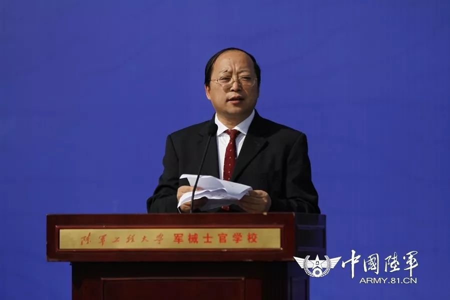 2018 明星士官学校_...军工程大学军械士官学校从难从严备战 国际军事比赛 2018